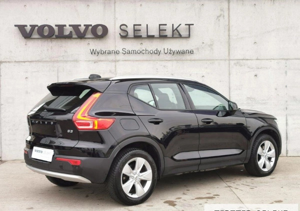 Volvo XC 40 cena 154900 przebieg: 36021, rok produkcji 2022 z Łeba małe 497